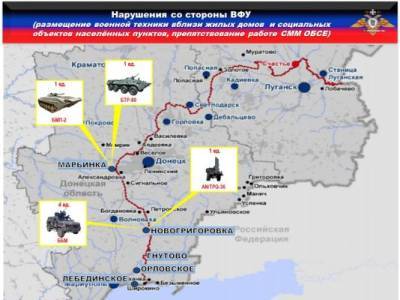 Военные НМ ДНР находятся в готовности к адекватному реагированию на провокации ВСУ