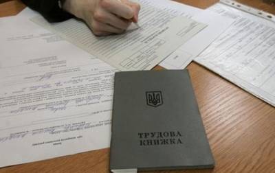 На одного работодателя в Украине приходится пять неформальных работников