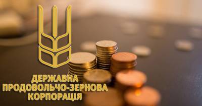 ГПЗКУ во II квартале получила 57 млн грн прибыли