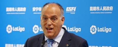 Клубы чемпионата Испании не отпустят южноамериканских игроков на матчи квалификации ЧМ-2022