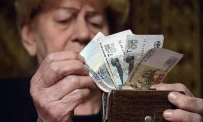 Пенсионеры получат единовременную выплату на следующей неделе