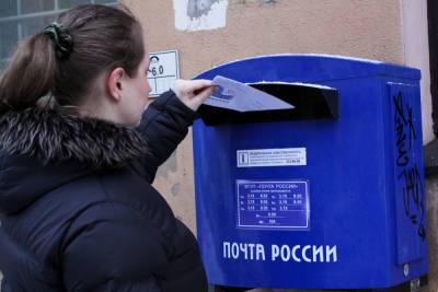 «Истеричную» сотрудницу почты отстранили от работы после нападения на клиентку в Петербурге
