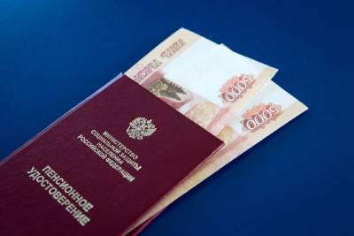 Смоленские пенсионеры получат президентские 10 тыс. рублей в конце следующей недели
