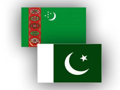 Туркменистан и Пакистан обсудили активизацию сотрудничества в контексте развития ситуации в Афганистане