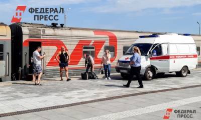 В поезде «Анапа – Екатеринбург» умерла 13-летняя девочка