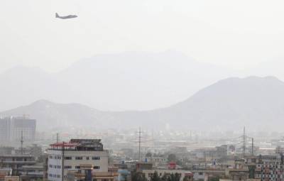 У аэропорта в Кабуле произошел взрыв