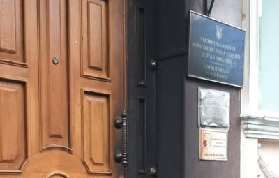 В Киеве «коктейлем Молотова» подожгли офис омбудсмена Денисовой