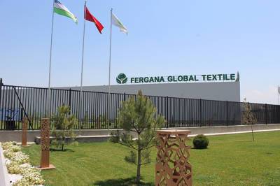 Fergana Global Textile: новые технологии и инновации