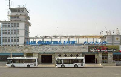 Взрыв прогремел возле аэропорта в Кабуле