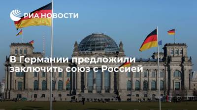 Глава OMV Зеле предложил Германии заключить союз с Россией