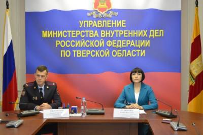 Количество обманов в Тверской области за семь месяцев побило рекорд прошлого года