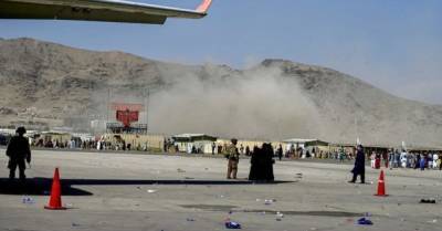В аэропорту Кабула прогремел взрыв, есть погибшие и раненые (ФОТО, ВИДЕО)