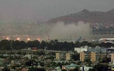 В Кабуле произошел второй взрыв - СМИ