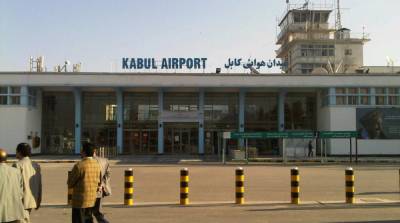 Ситуация в аэропорту Кабула: произошел второй взрыв, число жертв растет