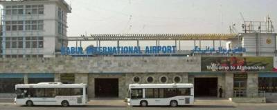 Politico: взрыв у кабульского аэропорта устроил террорист ИГ