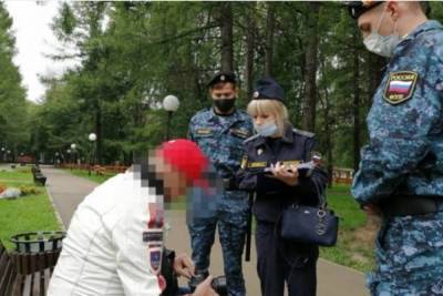 В Ярославле встреча у фонтана закончилась арестом имущества