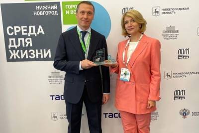 Проект набережной Нары в Серпухове победил во всероссийском конкурсе
