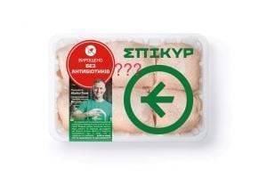 СМИ: «Эпикур» пичкает курятину антибиотиками и обманывает украинцев?