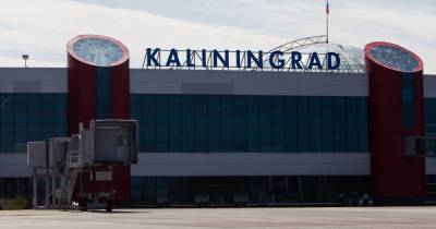 В Калининграде с 17 октября запустят прямые авиарейсы в Ярославль