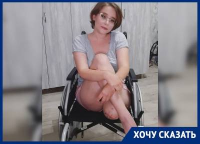 Сбитая лихачем девушка-фельдшер потеряла ногу, но уже полгода не может добиться наказания для виновника ДТП