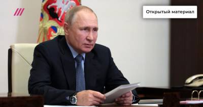 «Сдетонировало обнуление»: Алексей Венедиктов о том, как Путин делает из России «осажденную крепость»