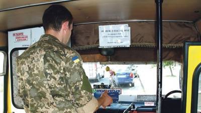 В Киеве анонсировали жестокую войну перевозчиков с «АТОшниками»