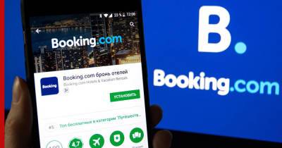 ФАС оштрафовала Booking.com на 1,3 миллиард рублей за доминирующее положение