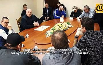 «Тихановский спросил у Лукашенко, зачем ему подбросили миллион»