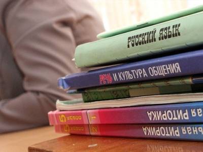 ИА REGNUM обратился в Генпрокуратуру и СК РФ из-за возможного разжигания ненависти к русским в школьных учебниках Ямала