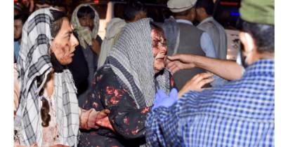 За терактами в Кабуле стоит "Исламское государство", — The Daily Telegraph (фото, видео)