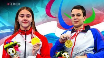 Паралимпиада — 2020: Дмитрий Губерниев оценил успехи российских спортсменов