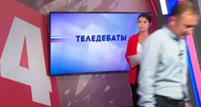 В Крыму кандидат в депутаты в Госдуму сбежал с теледебатов в прямом эфире