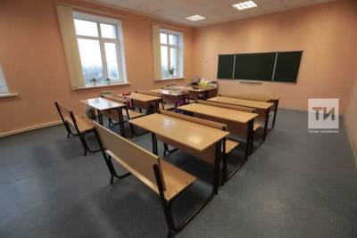 19 тысяч учеников школ Казани будут учиться во вторую смену