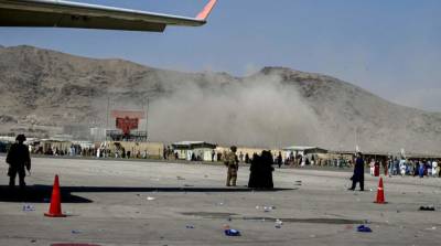 В Кабуле прогремел третий за сутки взрыв – СМИ