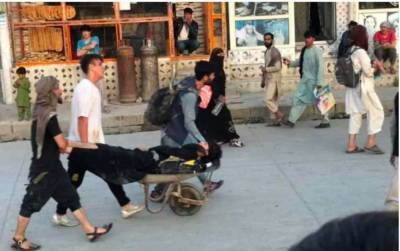 Число погибших в аэропорту в Кабуле выросло до 70 человек, среди них солдаты США