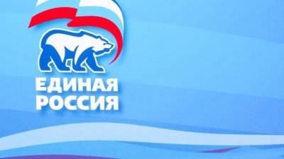 Федерация независимых профсоюзов поддержала «Единую Россию» на выборах в Госдуму