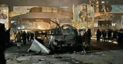 В Кабуле произошел третий взрыв за сутки