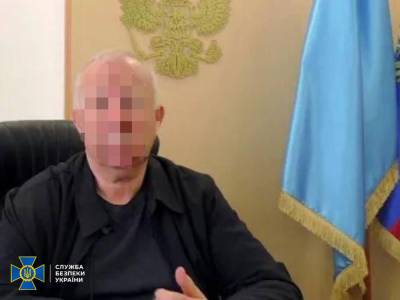 Подозрение о госизмене сообщили сбежавшему в Крым бывшему функционеру "Партии регионов" – СБУ