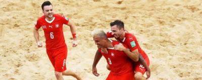 Российская сборная по пляжному футболу вышла в полуфинал ЧМ и сыграет с командой Швейцарии