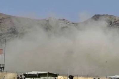 СМИ: Число жертв взрывов в Кабуле возросло до 72
