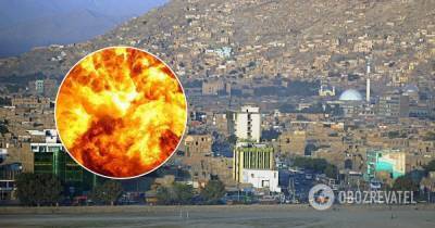 Теракт в Кабуле: в афганской столице прогремела серия новых взрывов