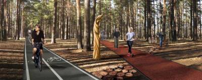 В Заельцовском парке Новосибирска создадут экотропу