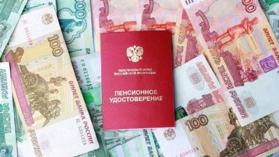 «Единой России» поручили проконтролировать выплаты 10 тысяч рублей пенсионерам