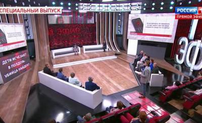 Дело Насти Муравьевой и задержание предполагаемого убийцы обсудили на федеральном телеканале