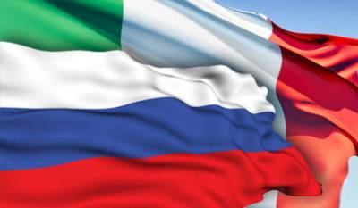 Главы МИД России и Италии обсудят в Риме развитие ситуации в Афганистане