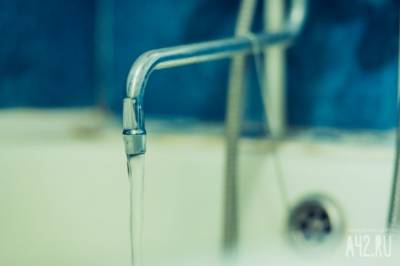 Прокуратура проведёт проверку по жалобам новокузнечан на качество питьевой воды