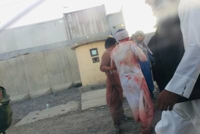Байден заявил, что США "не простит, не забудет" о взрывах в Кабуле