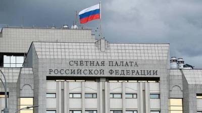 Госдолг России превысил отметку в 20 трлн рублей