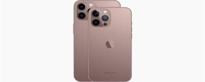 В интернете появились качественные изображения новых IPhone 13 и iPhone 13 Pro в цвете Rose Gold