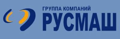 ГК Русмаш на рынке поставок насосного и промышленного оборудования с 2005 года - vkurse.net - Березовский